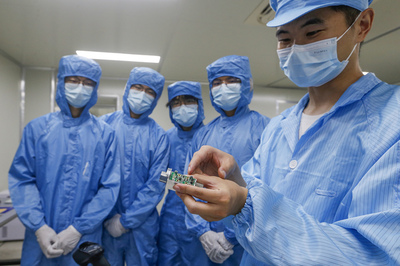 創(chuàng)“芯”路 育“芯”人——黃山學院功率集成電路團隊的“芯”路擔當